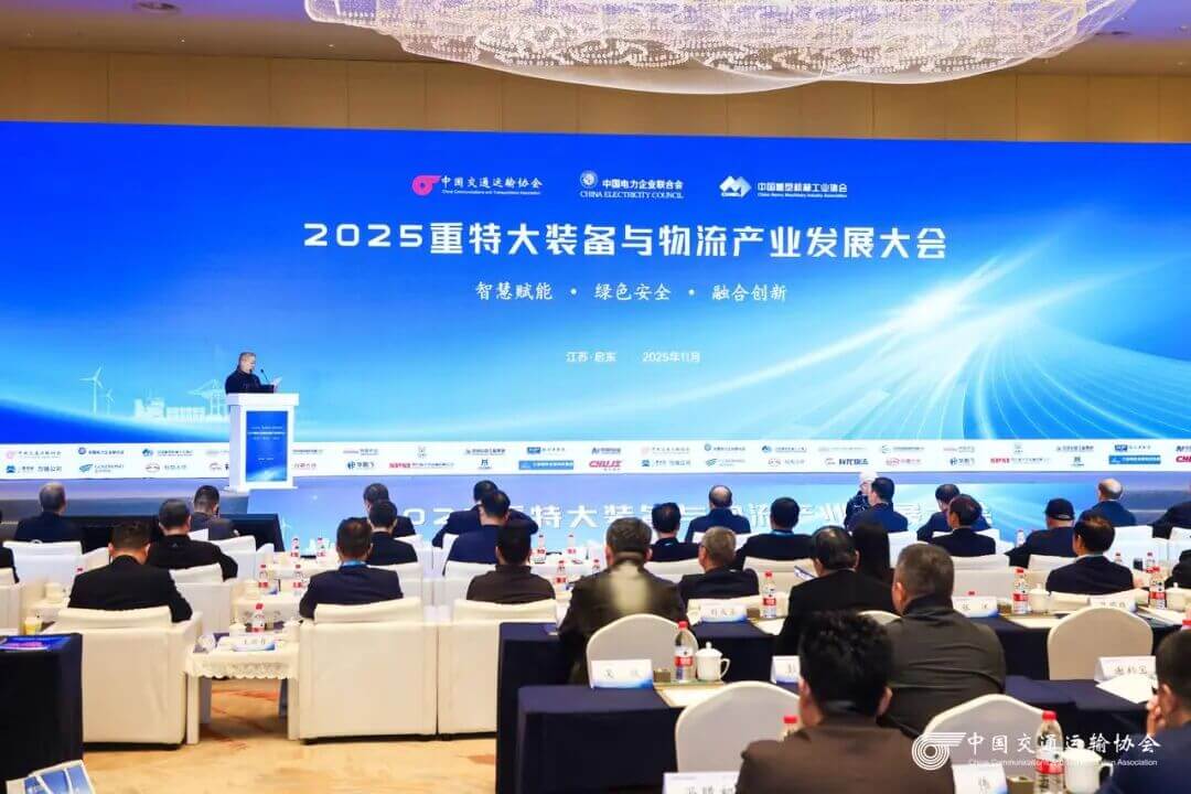 东升国际官网-钻营健全,你我一路成长