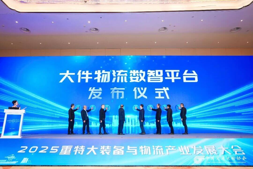 东升国际官网-钻营健全,你我一路成长