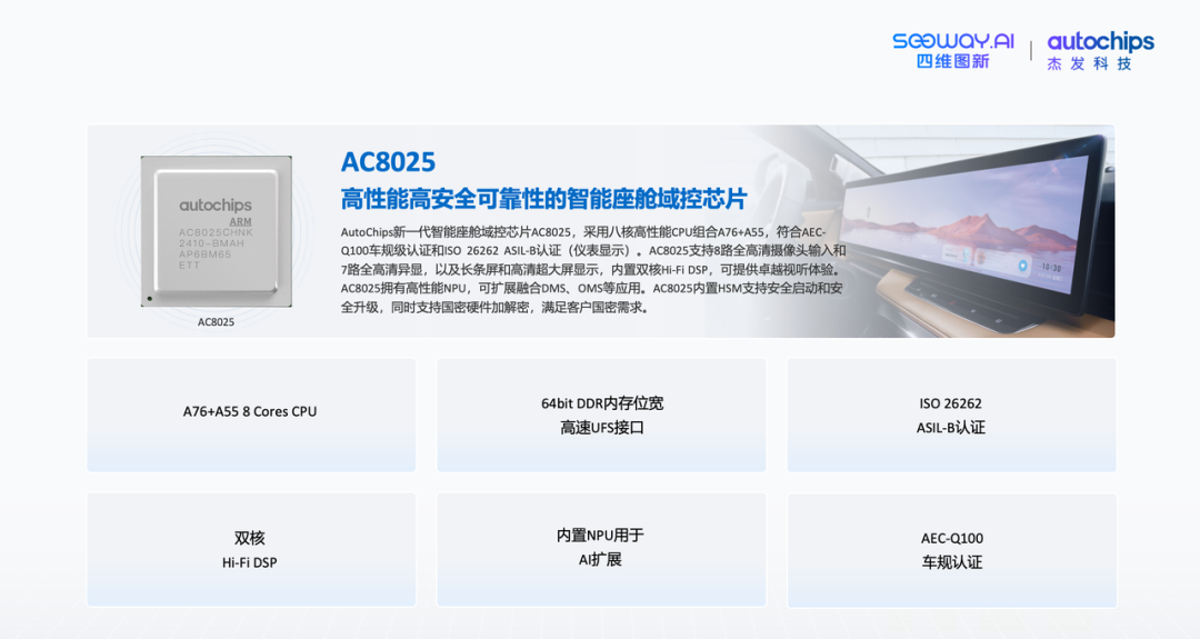 东升国际官网-钻营健全,你我一路成长