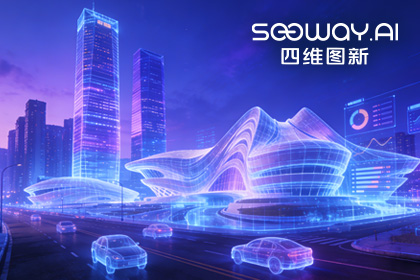 实景三维赋能长沙 东升国际官网入口助力造就新质出产力