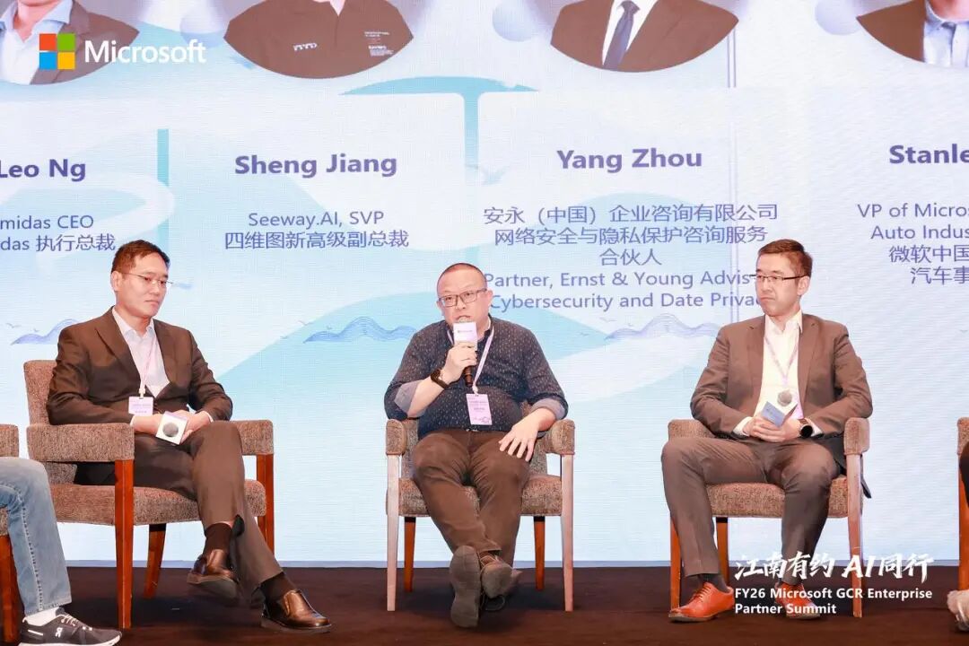 东升国际官网-钻营健全,你我一路成长