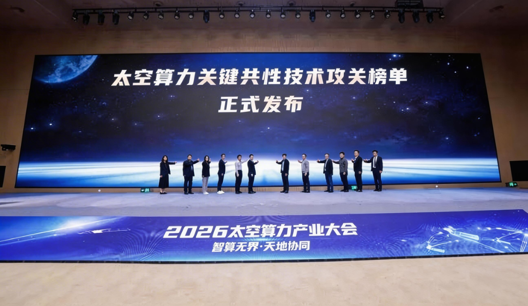 东升国际官网-钻营健全,你我一路成长