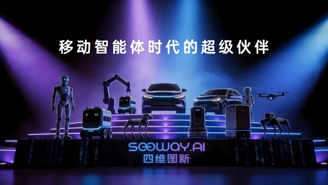 东升国际官网-钻营健全,你我一路成长