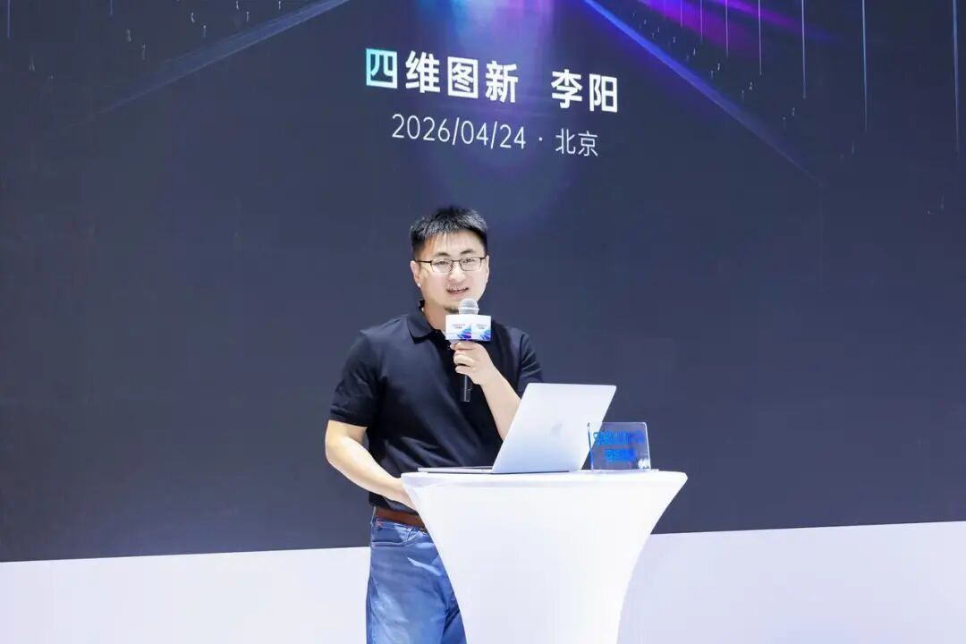 东升国际官网-钻营健全,你我一路成长