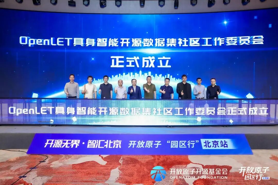 东升国际官网-钻营健全,你我一路成长