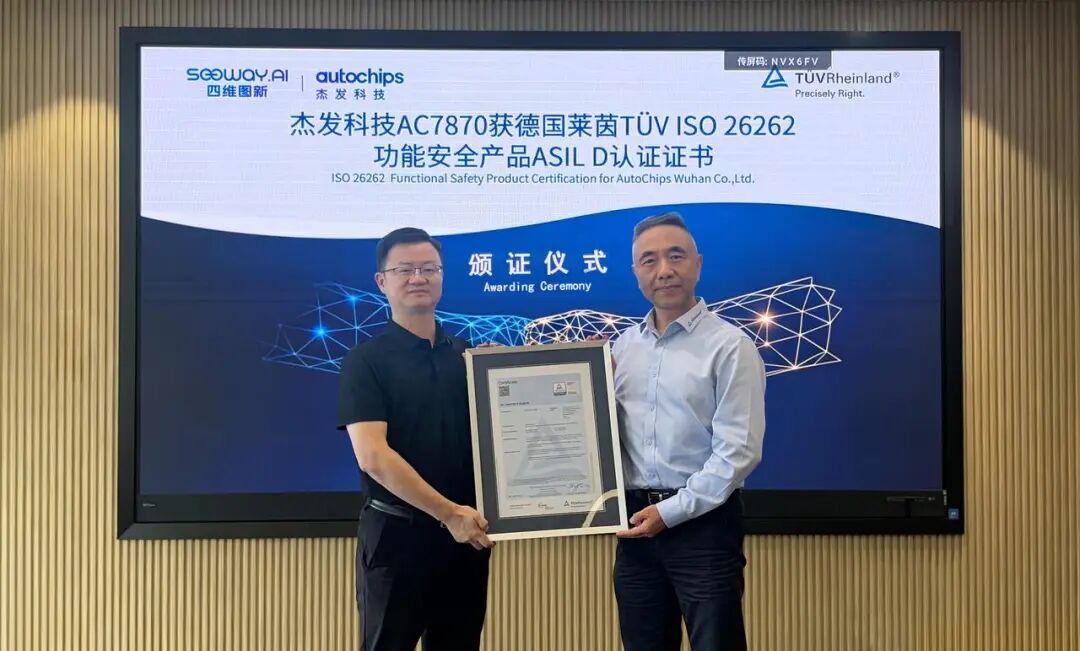 东升国际官网-钻营健全,你我一路成长